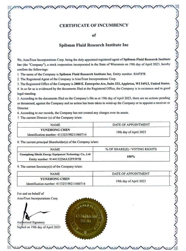 USA.Spilbmm流体研究所资质