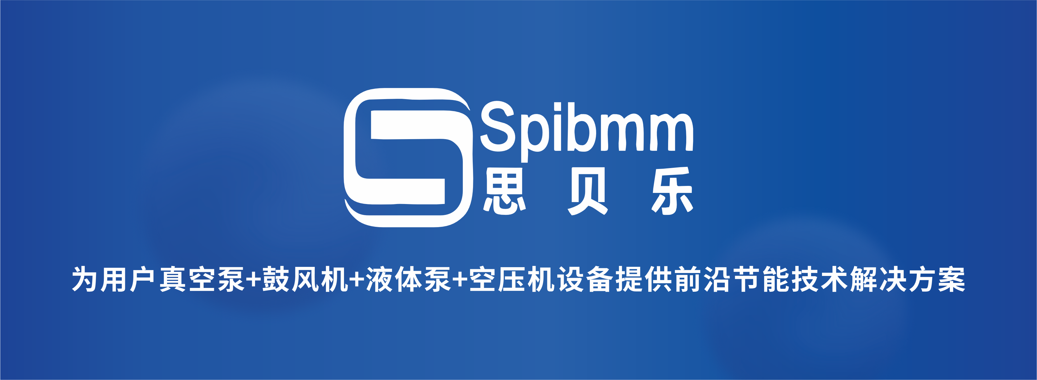 引言