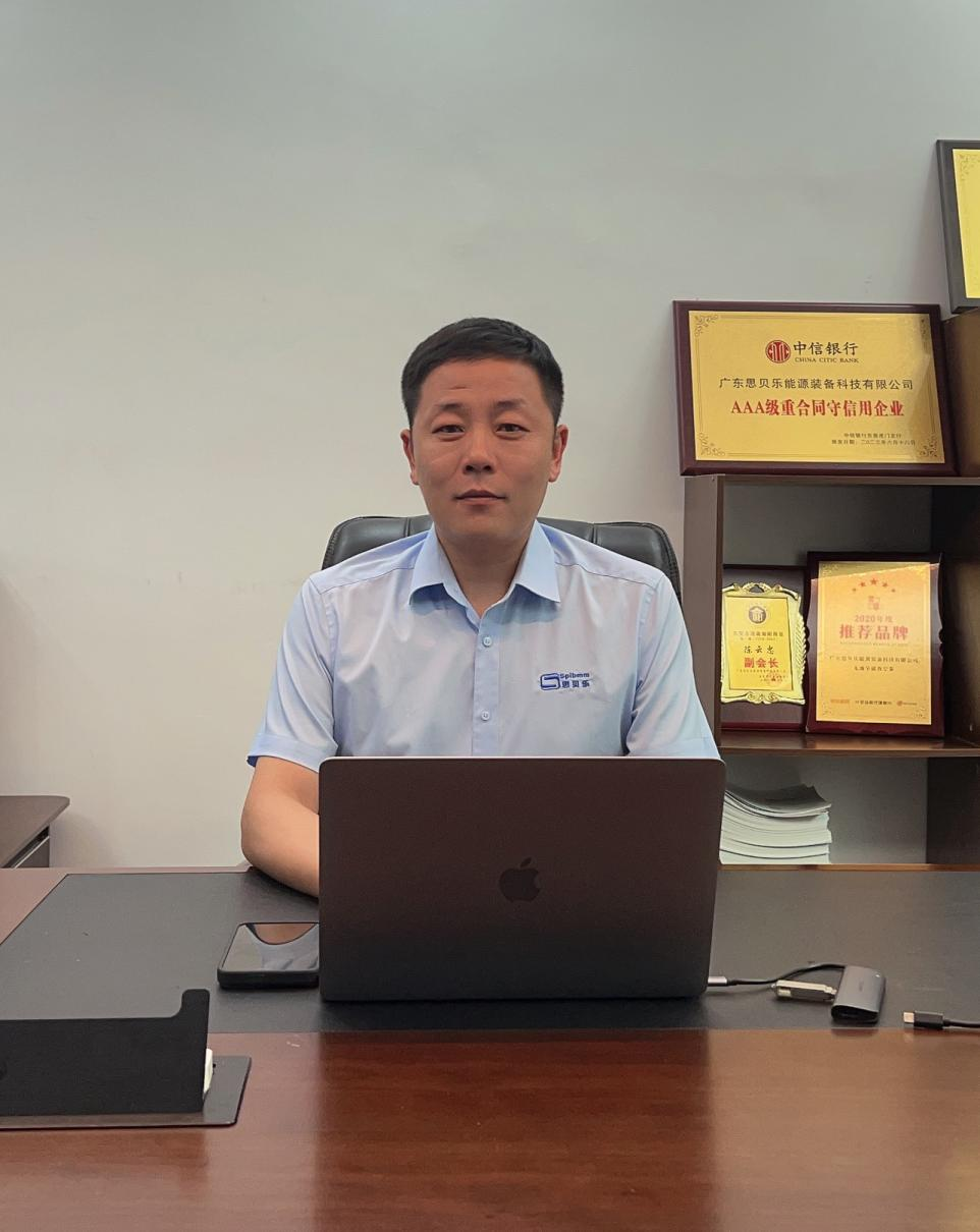 思贝乐：“双碳”背景下抢滩新赛道，如何做到营收4年翻10倍？